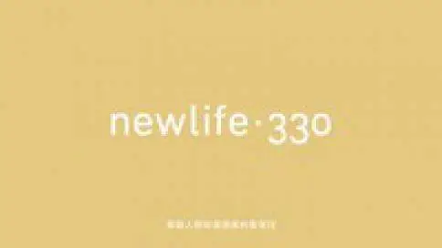 动画宣传片 newlife.330 健康在线 