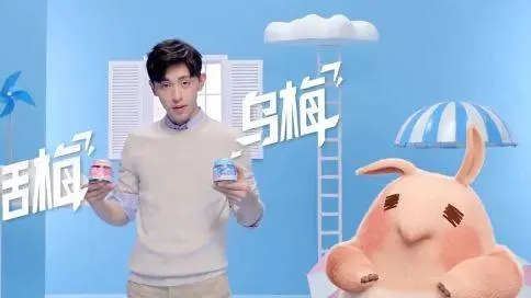 天喔烏梅食品創(chuàng)意廣告《烏梅or話梅》