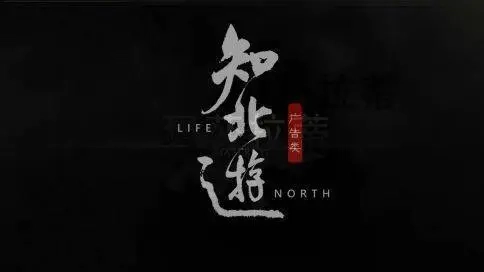 名車產(chǎn)品展示