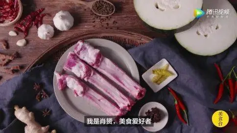 四川美食紀錄片《仔排》