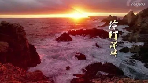 中山市城市宣傳片 《夢想出發(fā)的地方》