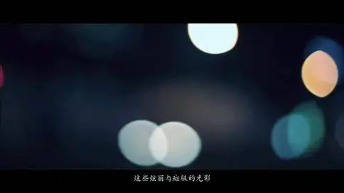悦颂文化城市宣传片-湖岭旅游宣传片
