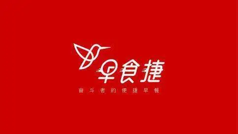 安徽早皖科技有限公司二维动画宣传片
