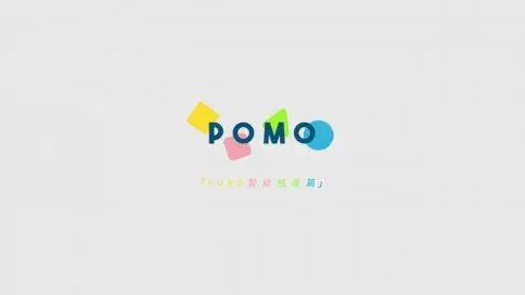 POMO C端MG动画宣传片