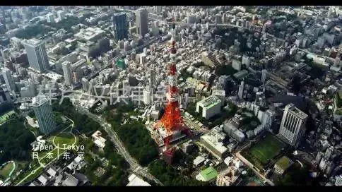 寧波天予日用品有限公司中英雙版宣傳片