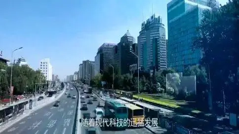 萬科思自控信息有限公司 形象宣傳片