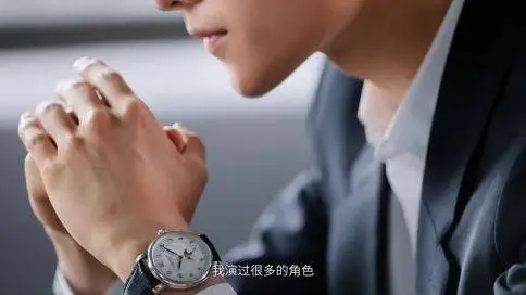 萬(wàn)寶龍廣告片《敢苛求 自有我成就》