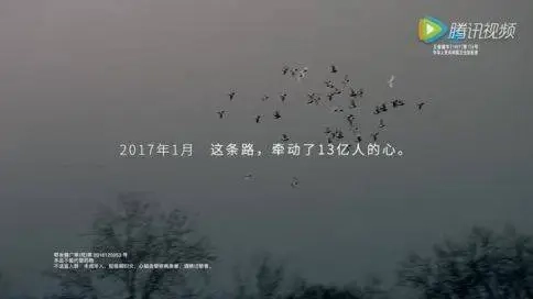 中國(guó)勁酒微電影《溫暖回家路》
