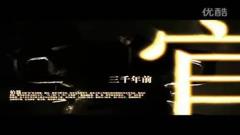 鎮(zhèn)江城市宣傳片《愜意生活 濃濃親情》