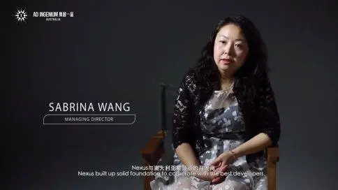 Nexus企業(yè)家采訪短片
