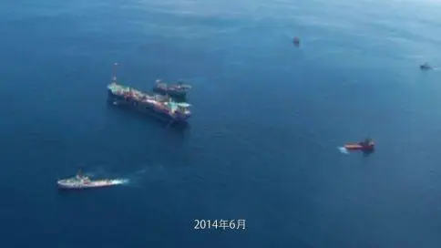 《海外征程》中海油 2016 印尼MDA项目申报过程汇报