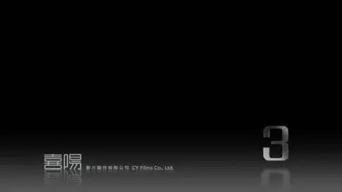 蒙牛牛奶品牌故事微電影