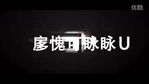 揚(yáng)州城市旅游宣傳片《煙花三月 在揚(yáng)州》