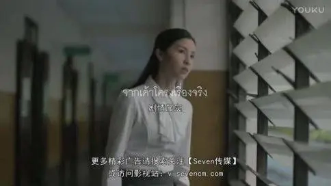 自閉兒童公益微電影 教育微電影《請讓我繼續(xù)讀書》