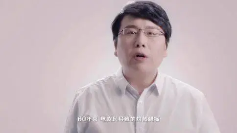 韩国Ulike激光吹风机产品宣传片