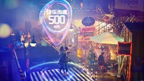 2017-2018湖南卫视跨年晚会开场宣传片