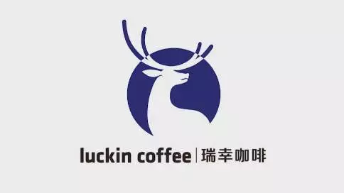 瑞幸咖啡创意宣传片《Luck in coffee》