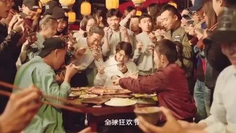 口碑a(chǎn)ppTVC廣告片