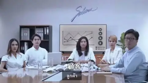 泰国神广告《平胸而论》