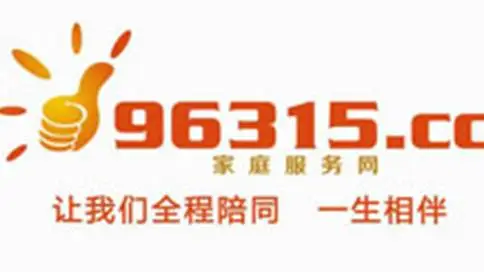 96315安徽家庭服务网动画宣传片