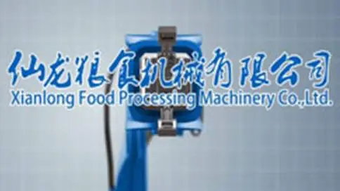 扬州仙龙粮食机械形象宣传片
