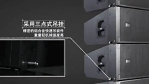 音G210X线阵系列音响产品宣传片