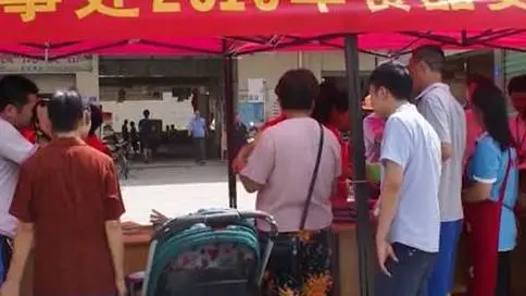 深圳观澜食品安全宣传片