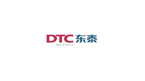 DTC 东泰企业宣传片(中文长版）