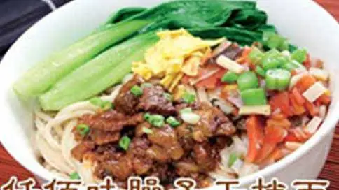 济南仟佰味食品技术开发企业宣传片