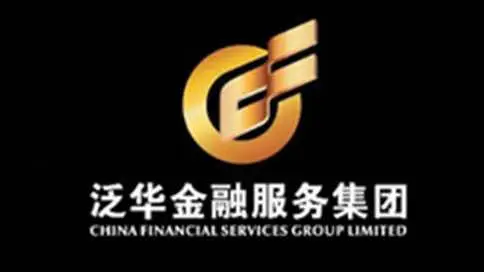 泛华金融服务集团企业宣传片