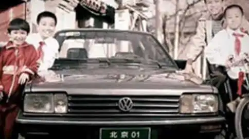 上海大众汽车集团企业宣传片