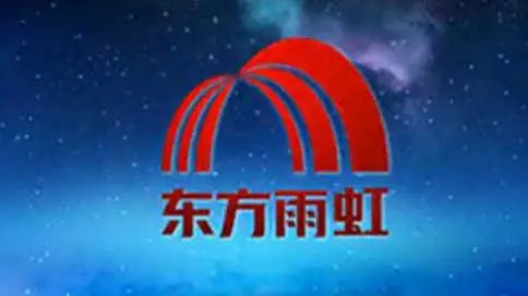 北京东方雨虹防水技术股份企业宣传片