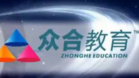 北京方圆众合教育科技企业文化宣传片