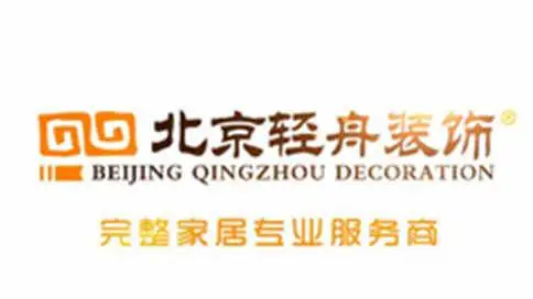 北京轻舟世纪建筑装饰企业宣传片