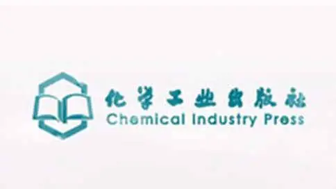 化学工业出版社宣传片