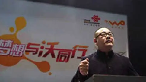 中国联通客服官博励志微电影《梦想与沃同行》