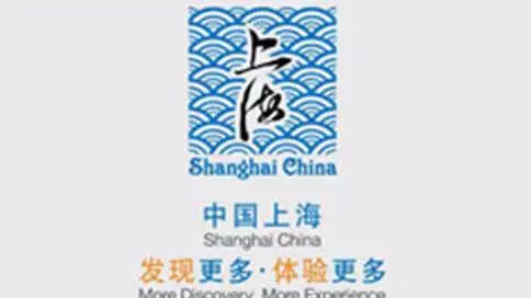 上海城市旅游宣传片