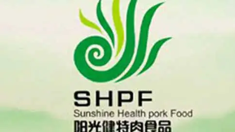 贵州阳光健特肉食品公司宣传片