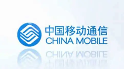 中国移动企业形象宣传片
