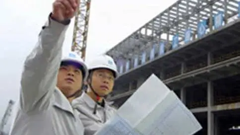 中国建筑第三工程局企业宣传片