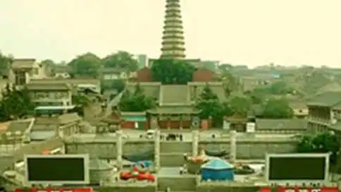 山西省新绛县旅游宣传片