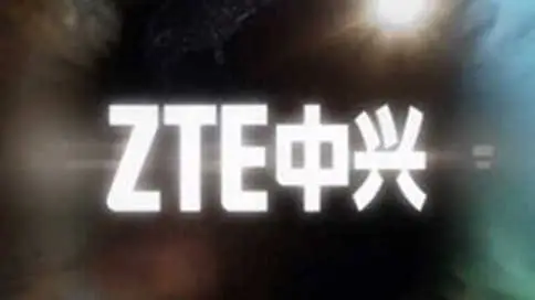 ZTE 中兴通讯企业宣传片