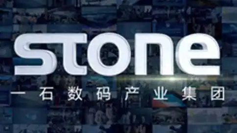 上海一石数码科技企业宣传片