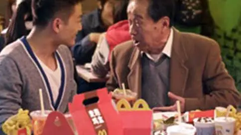 麦当劳广告 - 新年机场篇