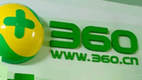 奇虎360科技企业宣传片