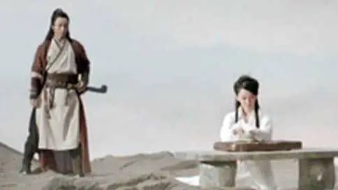 世界《笑傲江湖》网游微电影《东方不败外传》