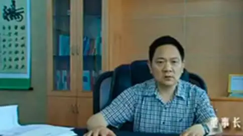 杭州金钥匙科技有限公司企业宣传片