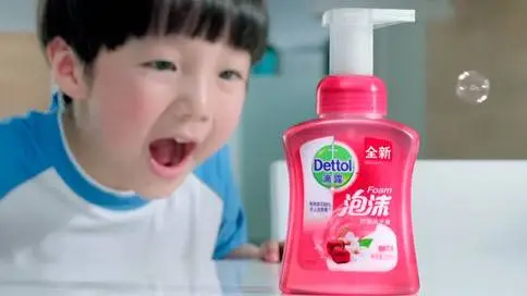 滴露儿童洗手液洗护用品宣传片