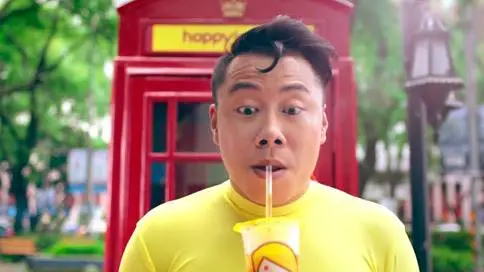 快乐柠檬十周年微电影宣传片