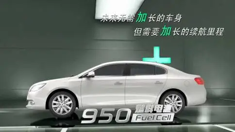 荣威新能源电动车宣传